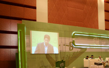 Doha Forum 2007